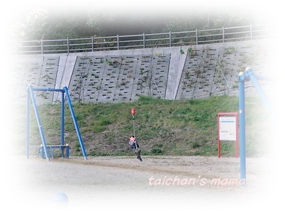 2011_1204_112556-CIMG9938 2.JPG
