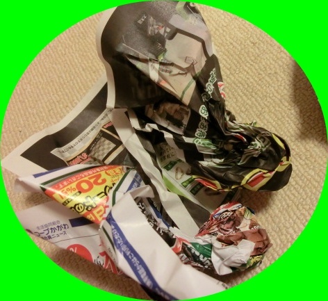 2012_0905_151246-CIMG5774-crop.JPG