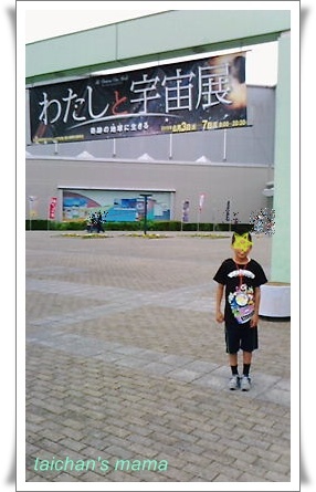 2015060714040002 2.jpg