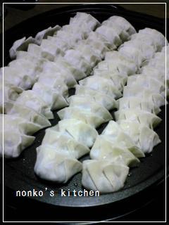 2餃子 1 .jpg