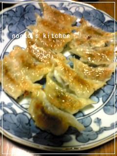 2餃子 2 .jpg