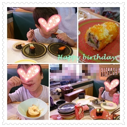 5歳の誕生日.jpg