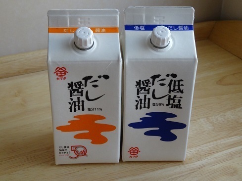 DSC00288 2.jpg