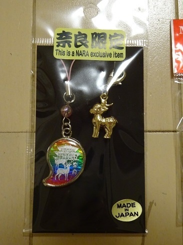 DSC00564 2.jpg