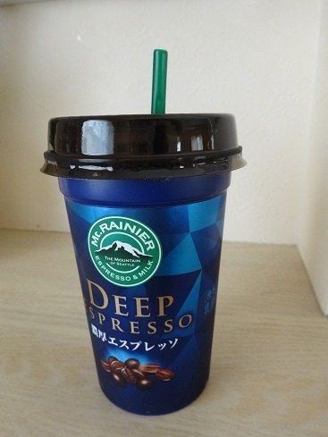 DSC00705 2.jpg
