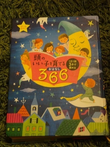 DSC00891 2.jpg