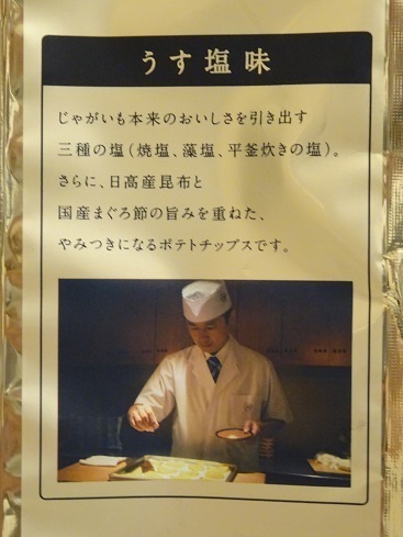DSC01045.jpg 2.jpg