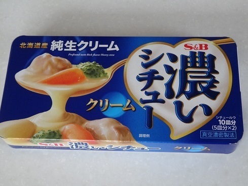 DSC01052 2.jpg