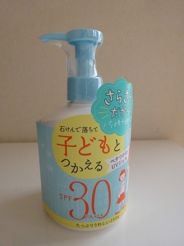 DSC01120 2.jpg