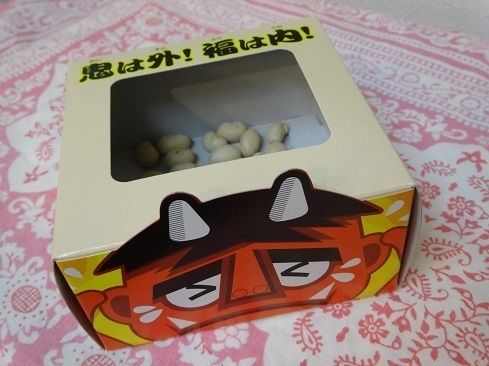 DSC01161 2.jpg