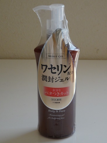 DSC01550 2.jpg