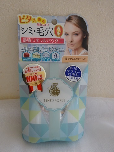 DSC01935 2.jpg