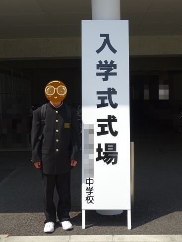 DSC01952.jpg 2.jpg