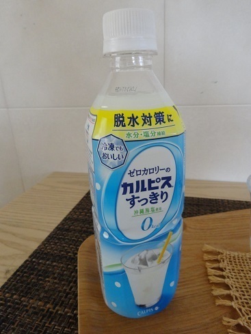DSC02069 2.jpg