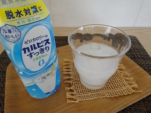 DSC02070 2.jpg