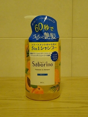 DSC02849.jpg 2.jpg