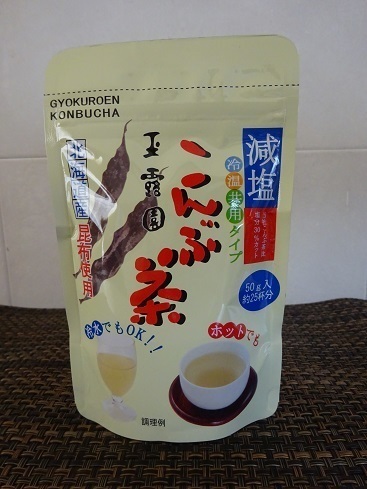 DSC03034.jpg 2.jpg