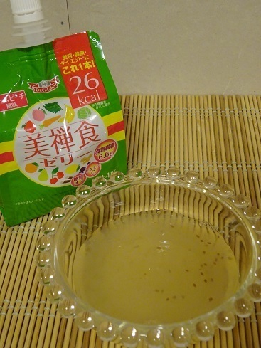 DSC03091.jpg 2.jpg