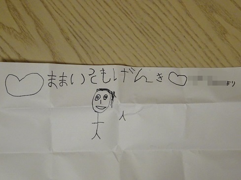 DSC03754.jpg 2.jpg