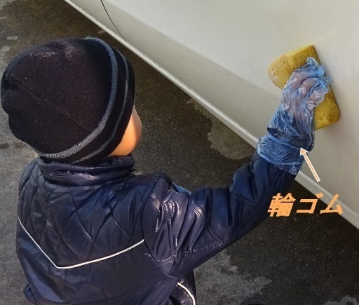 DSC04209.jpg 3-crop.jpg