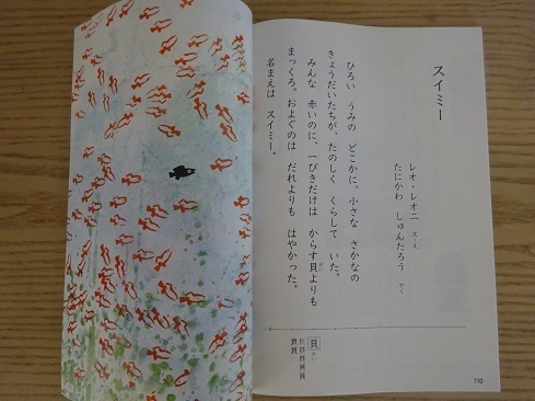 DSC06894.jpg 2.jpg