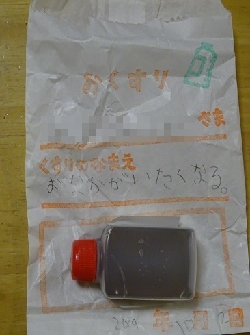 DSC06972.jpg 2.jpg