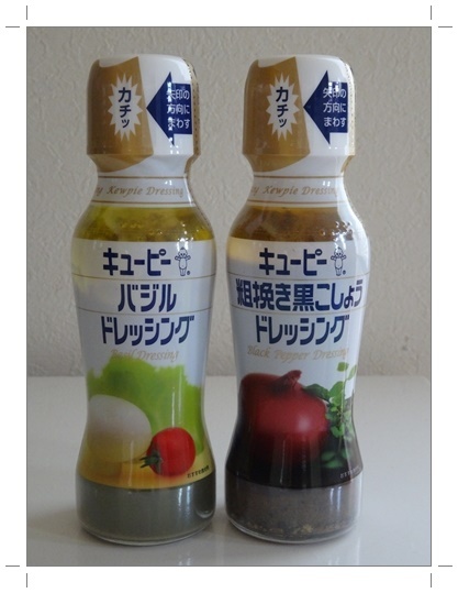 DSC07070.2.jpg