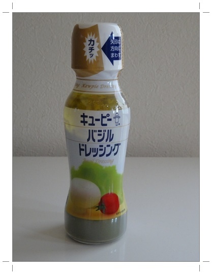 DSC07071.2.jpg