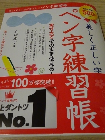 DSC07155.jpg 2.jpg