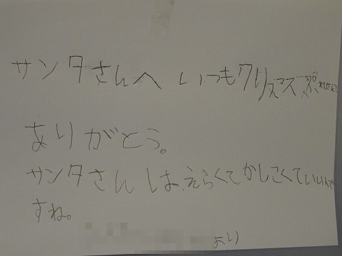 DSC07287.jpg 2.jpg