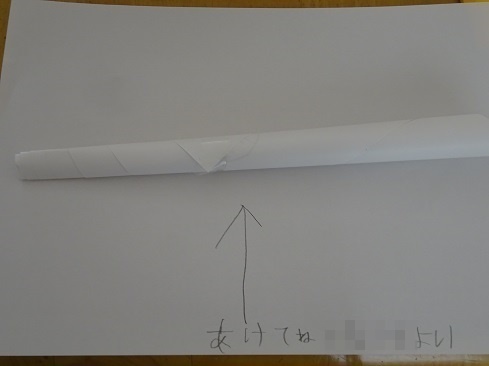 DSC07553.jpg 2.jpg