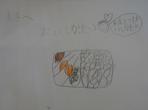 DSC07554.jpg 2.jpg