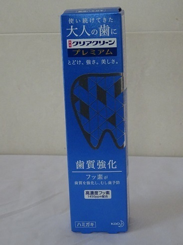 DSC07599.jpg 2.jpg