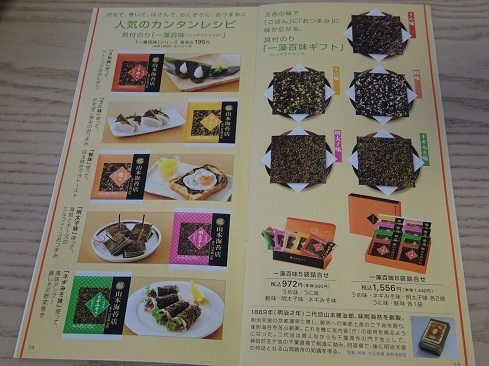 DSC07614.jpg 2.jpg