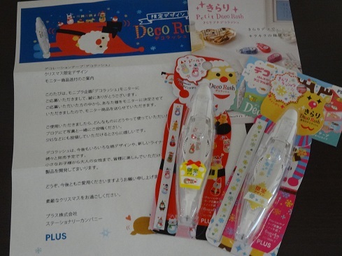 DSC07725 2.jpg