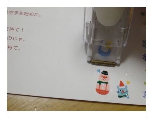 DSC07845 2.jpg