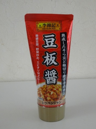 DSC07863 2.jpg