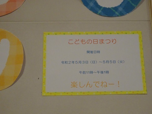 DSC07901.jpg 2.jpg
