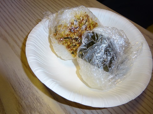 DSC07978.jpg 2.jpg