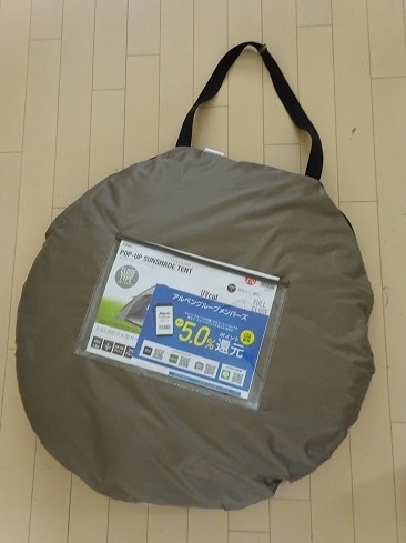 DSC08673.jpg 2.jpg