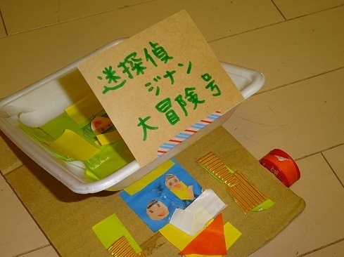 DSC08809.jpg 2.jpg