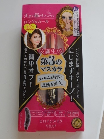 DSC08862 2.jpg