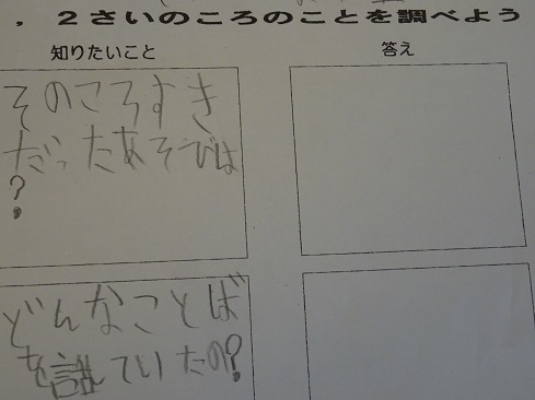 DSC09158.jpg 2.jpg