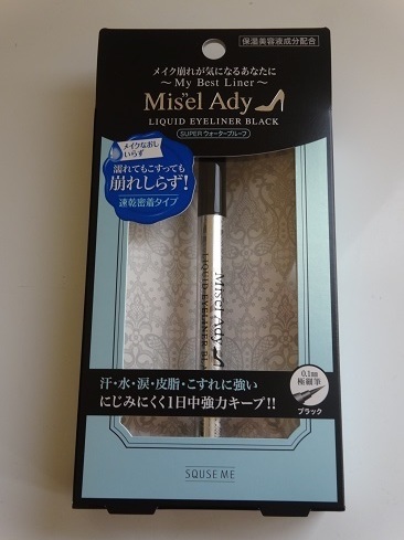 DSC09347 2.jpg