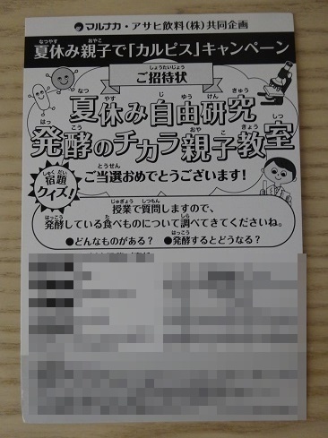DSC09670 2.jpg