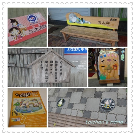 おまけ.jpg