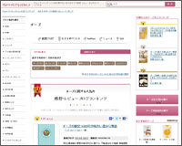 お料理に、おつまみに大活躍のチーズ情報.jpg