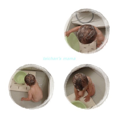 お風呂.jpg