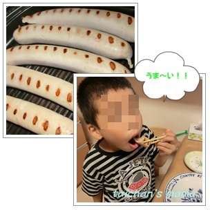 ソーセージ.jpg