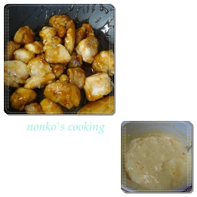 チキン南蛮.jpg